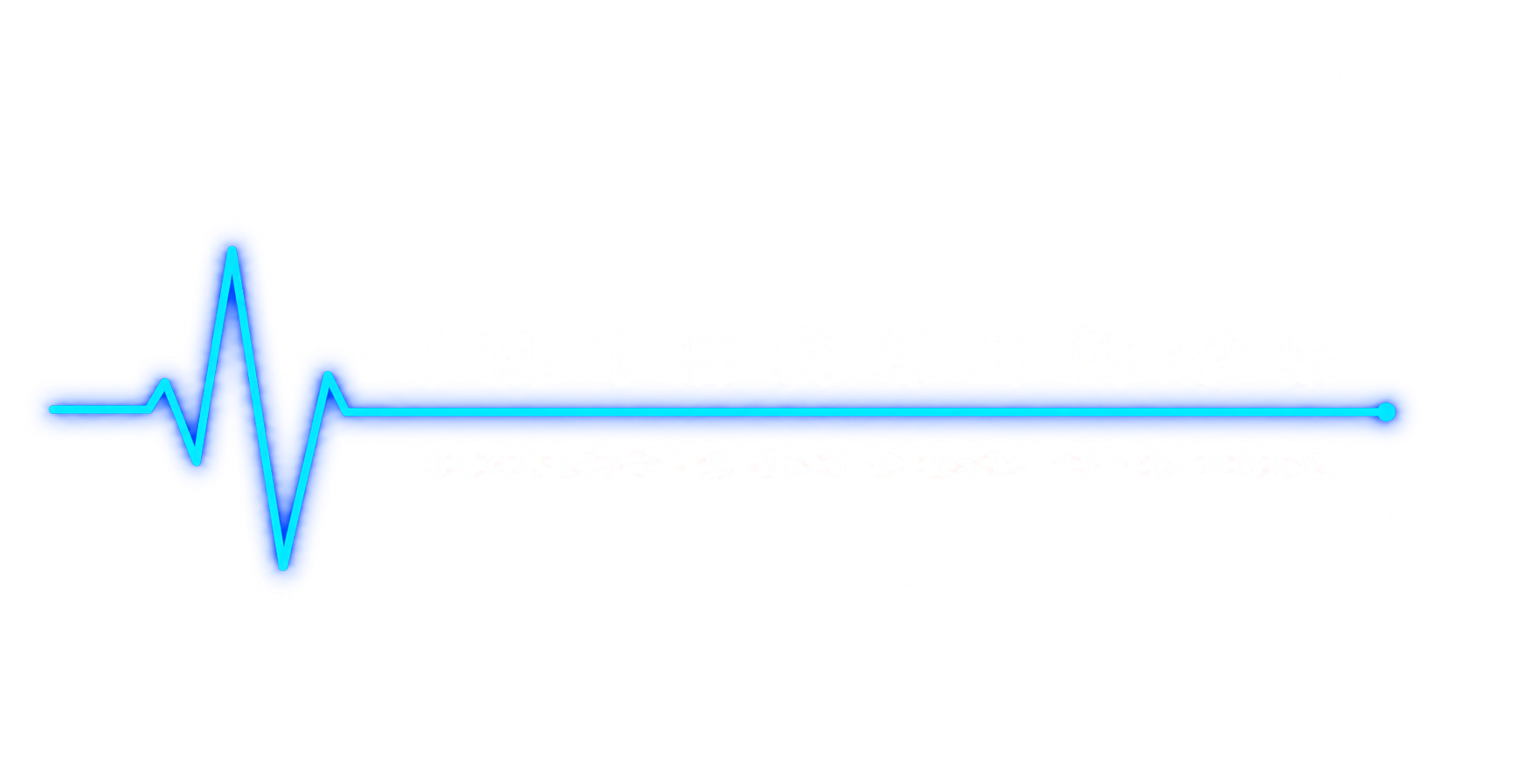 InterGenOS wordmark — transparent, enhanced