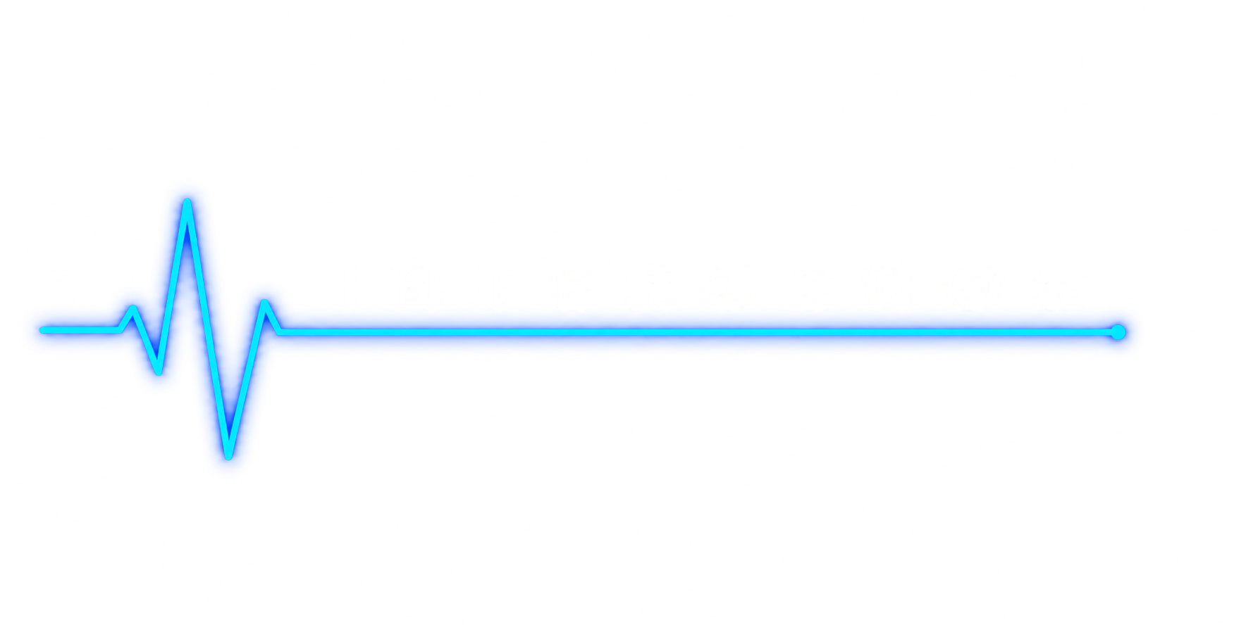 InterGenOS wordmark — transparent, no tagline